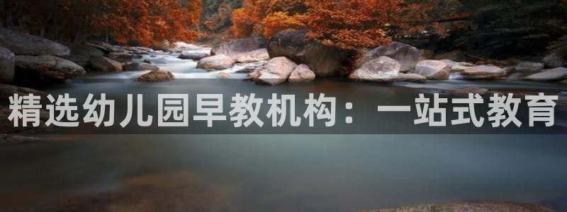天狮娱乐主管汽车之家