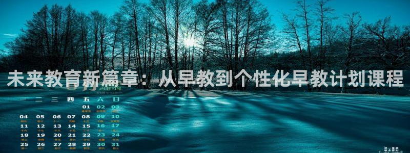 天狮娱乐总部在哪里