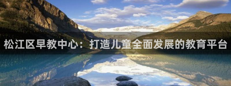 天狮娱乐 官方网站